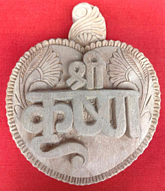 Tulsi Nam Seva | Shri Krishna Pendant