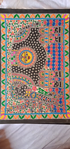 Handmade Madhubani Painting | Airavat Hathi