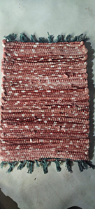 Handwoven Brown Door Mat